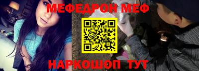 МДПВ Волжский