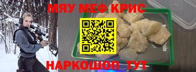 МДПВ Волжский