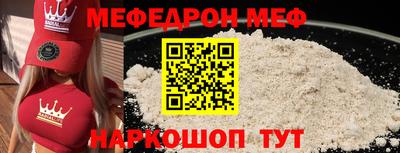 синтетический гашиш Волжск