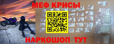 МДПВ Волжский
