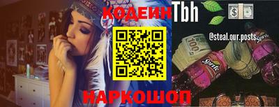 МДПВ Волжский