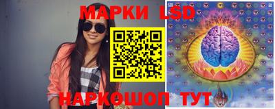 МДПВ Волжский
