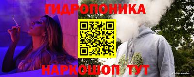 синтетический гашиш Волжск