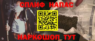 гидра Волгодонск