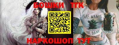 МДПВ Волжский