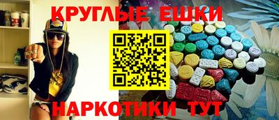 МДПВ Волжский