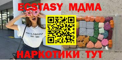 МДПВ Волжский