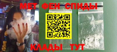 МДПВ Волжский