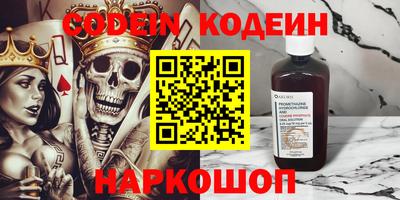 МДПВ Волжский