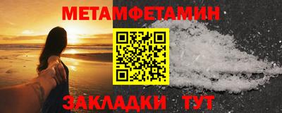 МДПВ Волжский