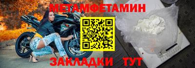 МДПВ Волжский