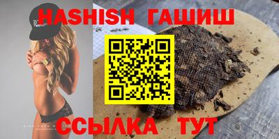 МДПВ Волжский