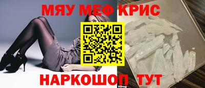 МДПВ Волжский