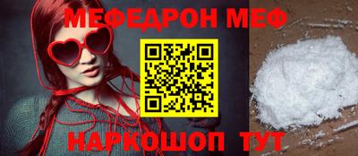 МДПВ Волжский